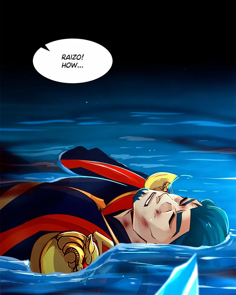 SubZero Chapter 168 page 1 - 