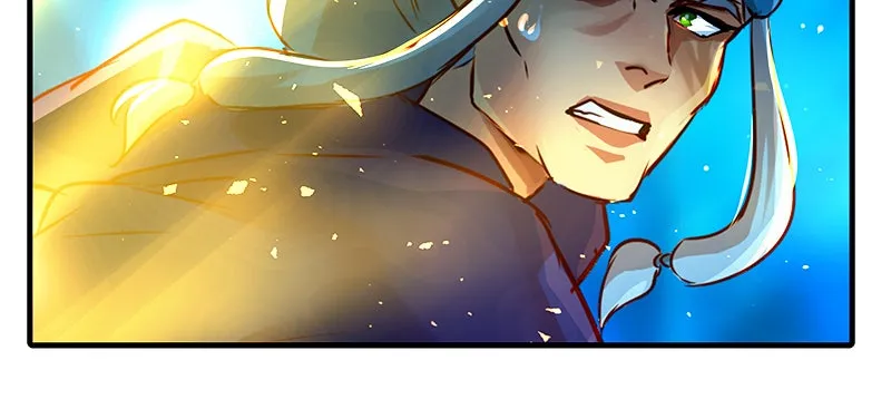 SubZero Chapter 171 page 27 - 