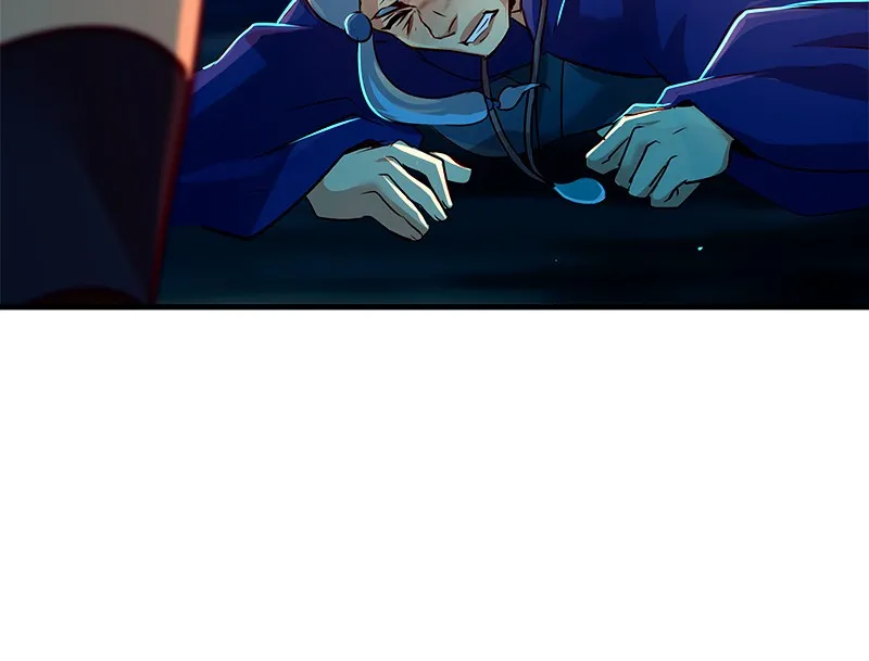 SubZero Chapter 172 page 20 - 