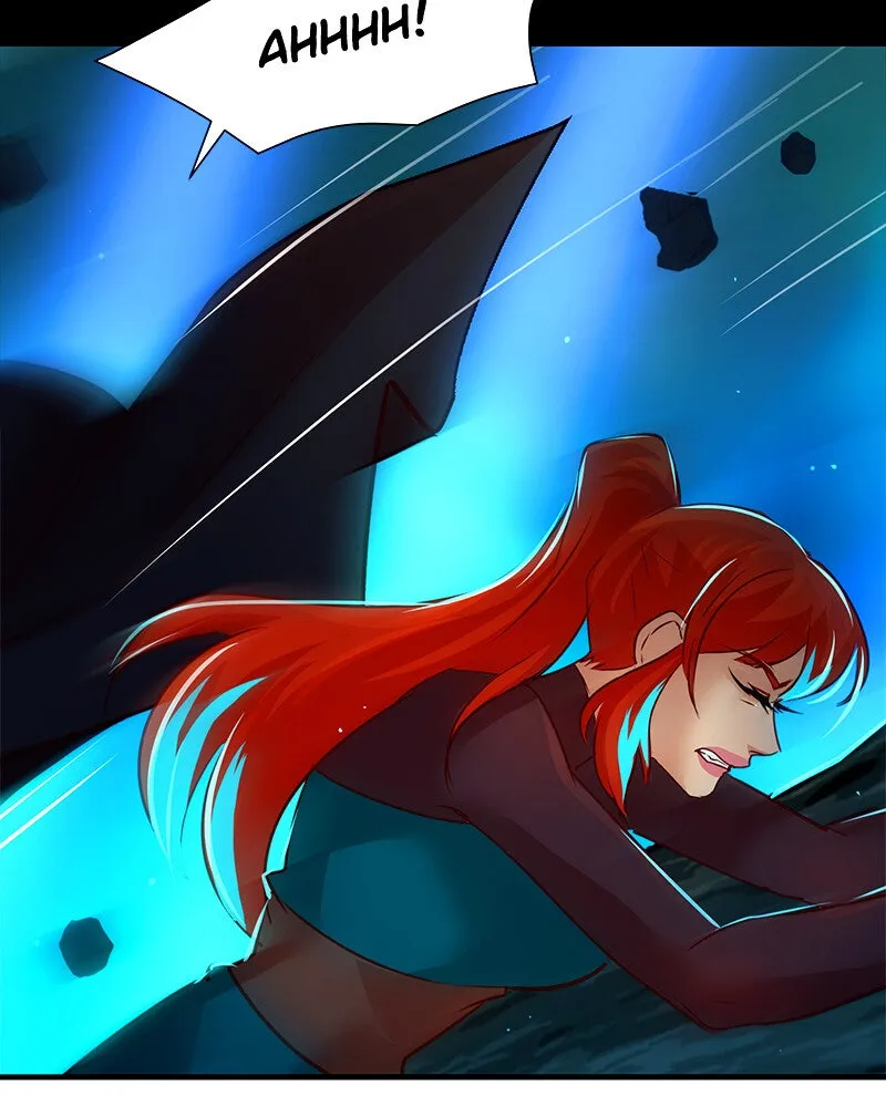 SubZero Chapter 173 page 24 - 