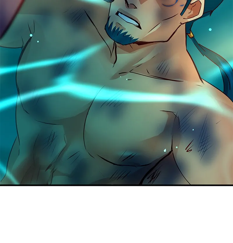 SubZero Chapter 177 page 76 - 