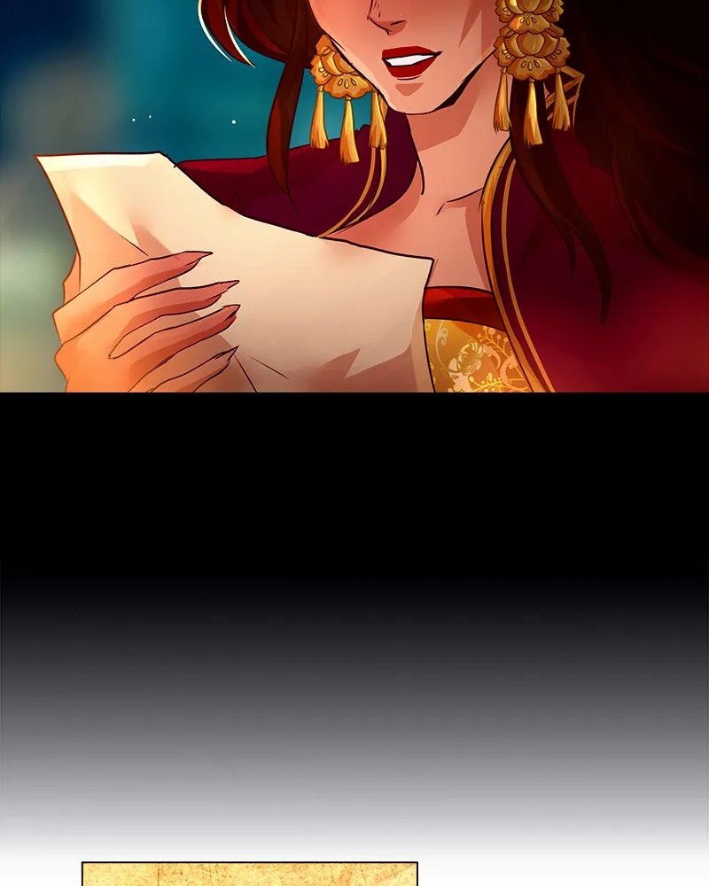 SubZero Chapter 178 page 6 - 