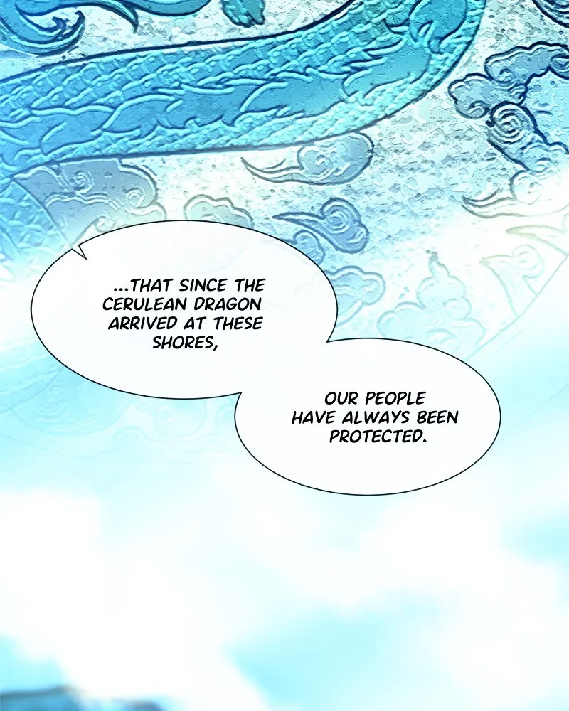 SubZero Chapter 180 page 2 - 