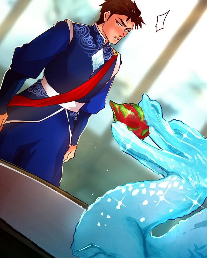 SubZero Chapter 180 page 49 - 