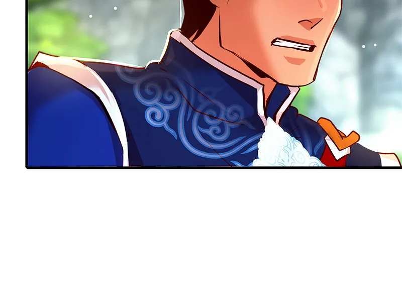 SubZero Chapter 181 page 18 - 