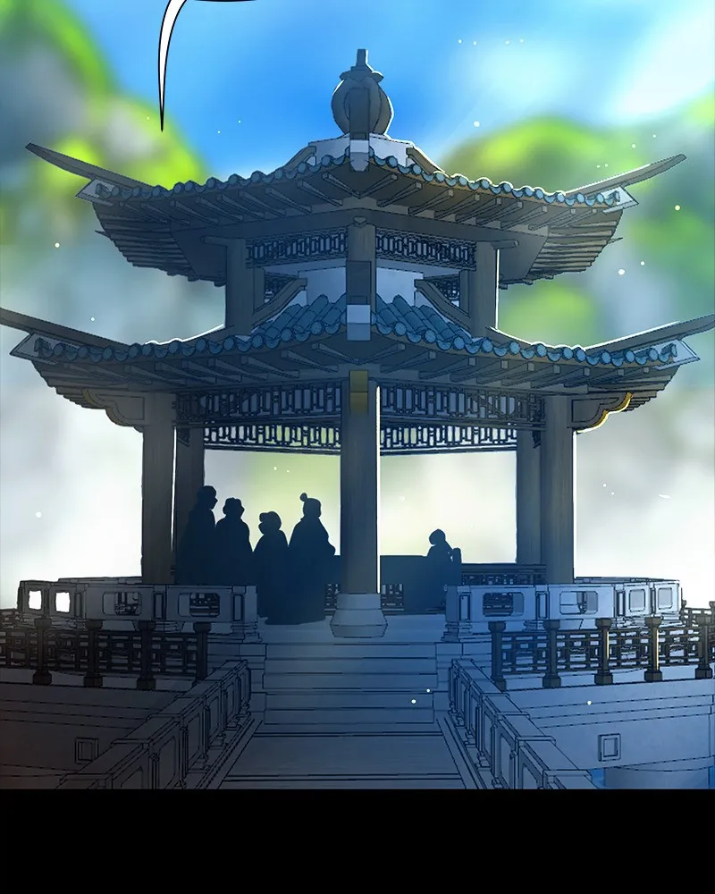 SubZero Chapter 181 page 22 - 