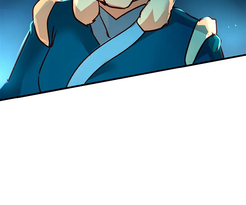 SubZero Chapter 186 page 83 - 