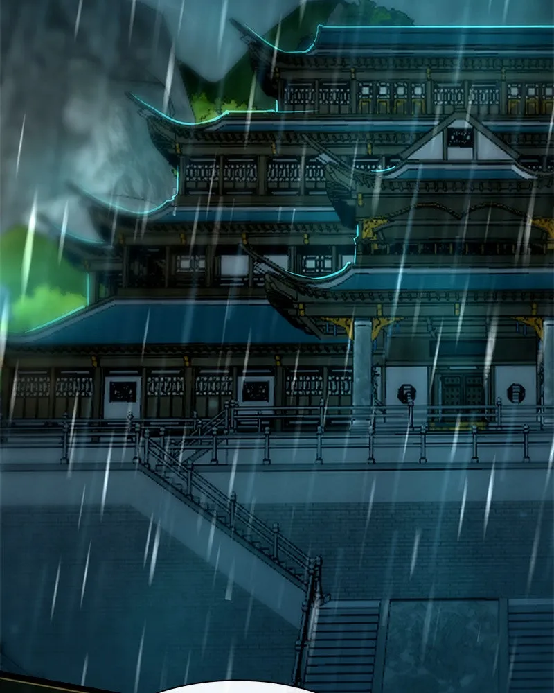 SubZero Chapter 188 page 39 - 