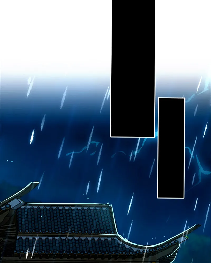 SubZero Chapter 189 page 87 - 