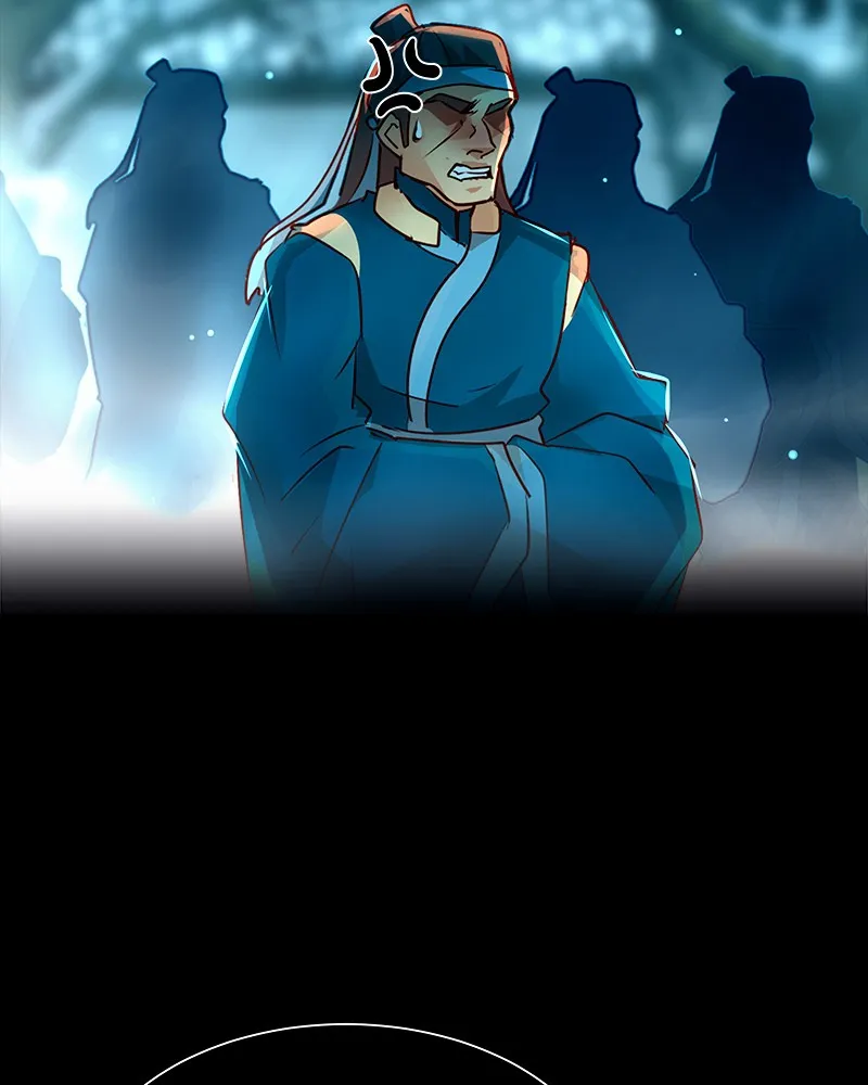 SubZero Chapter 190 page 48 - 
