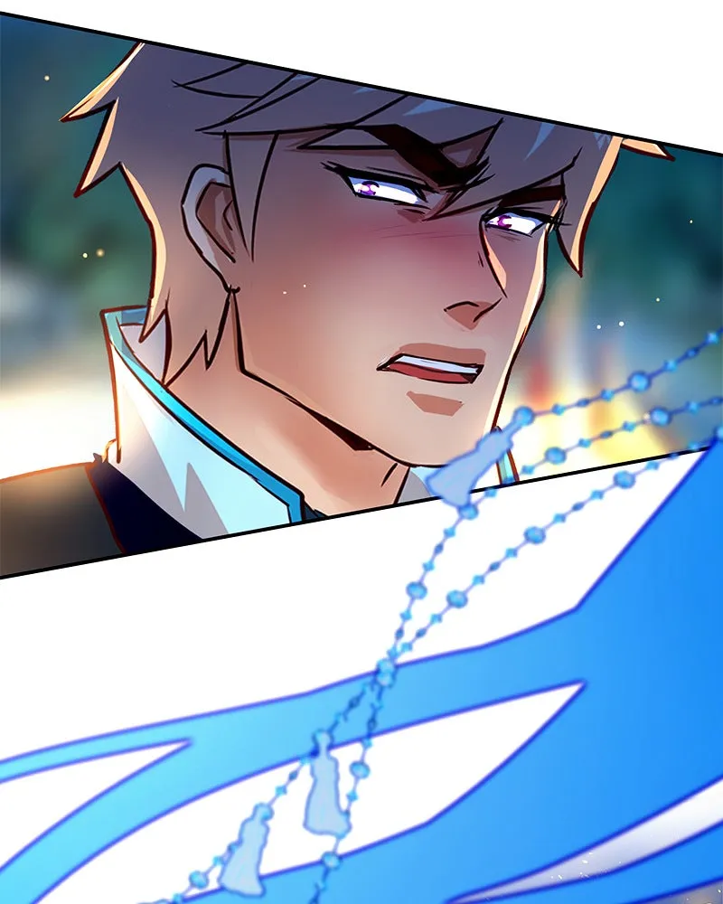 SubZero Chapter 192 page 83 - 