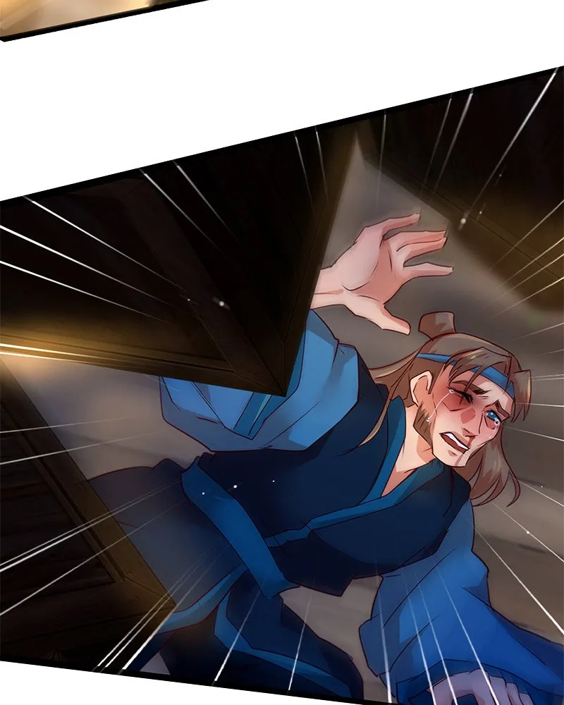 SubZero Chapter 194 page 46 - 