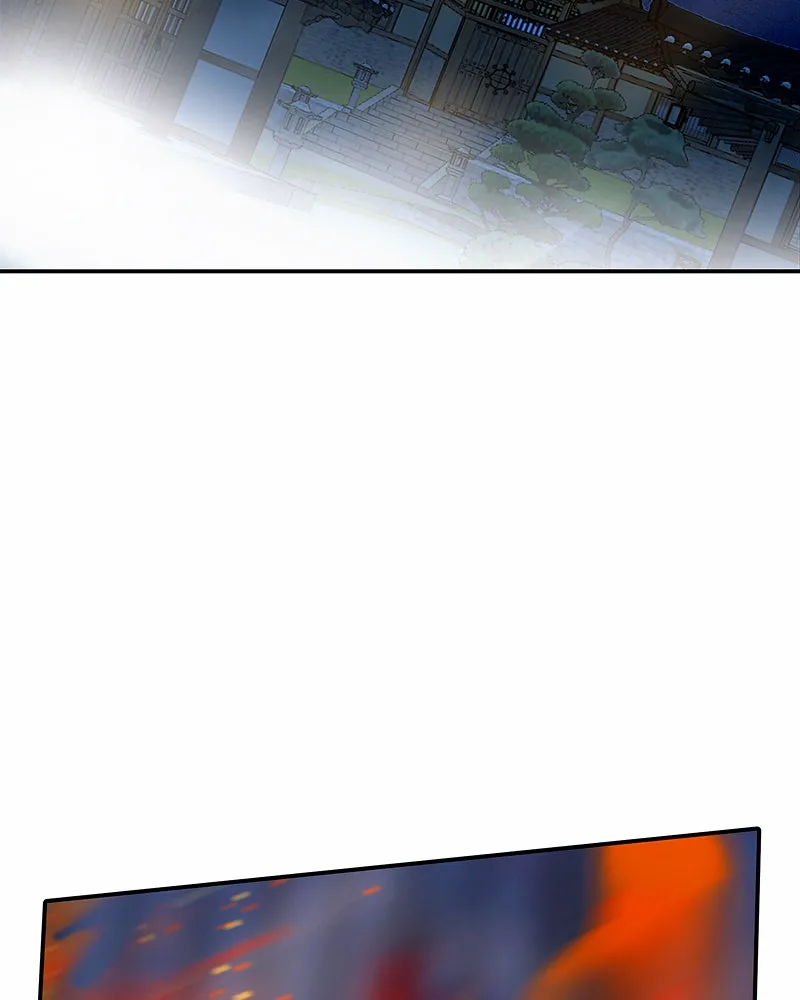 SubZero Chapter 194 page 57 - 