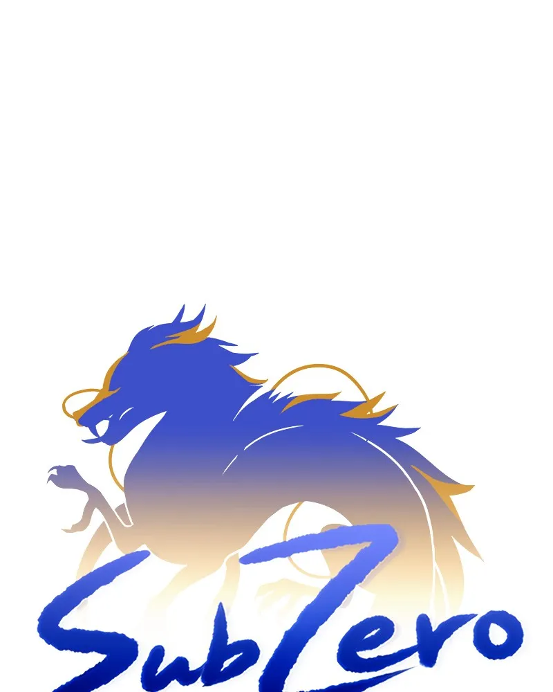 SubZero Chapter 199 page 12 - 