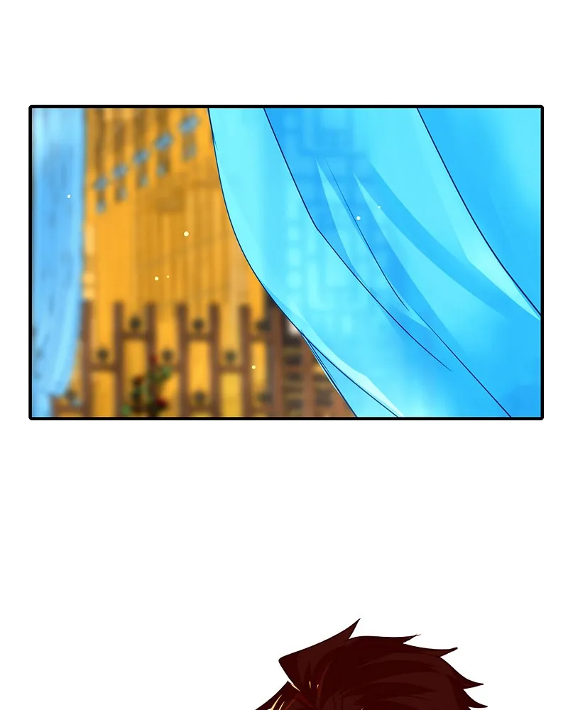 SubZero Chapter 199 page 15 - 