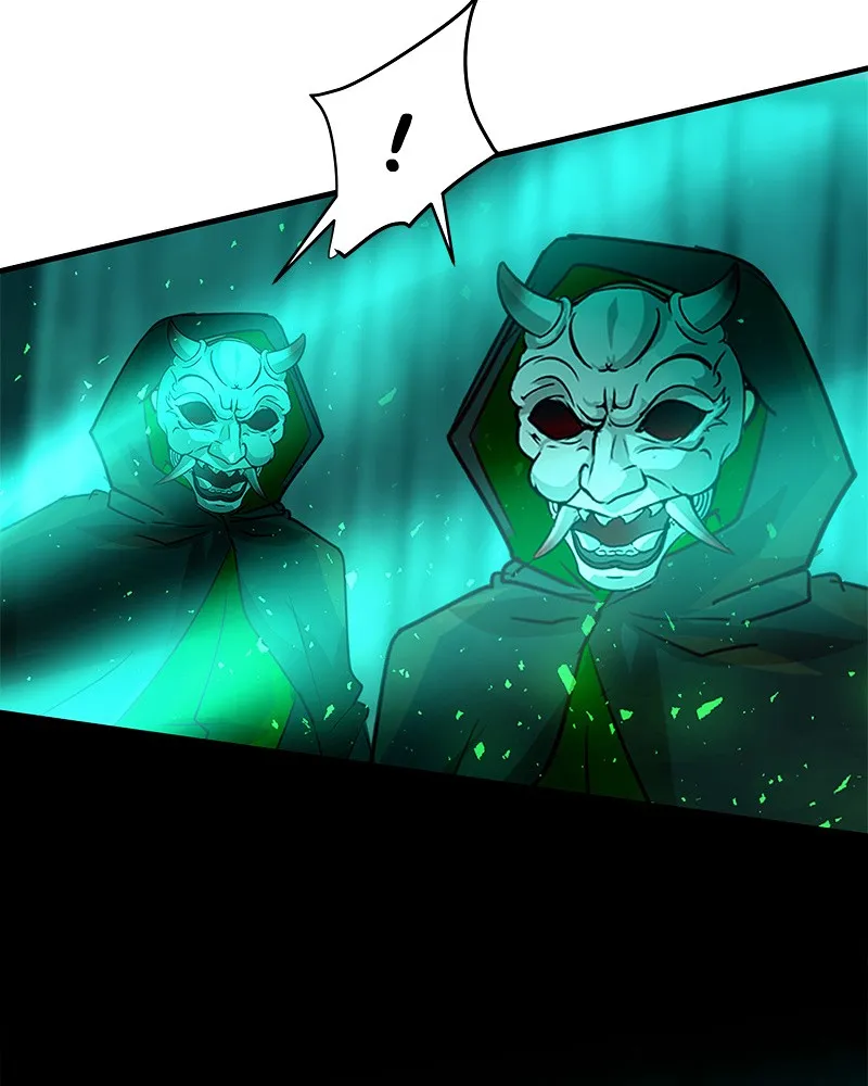 SubZero Chapter 200 page 76 - 