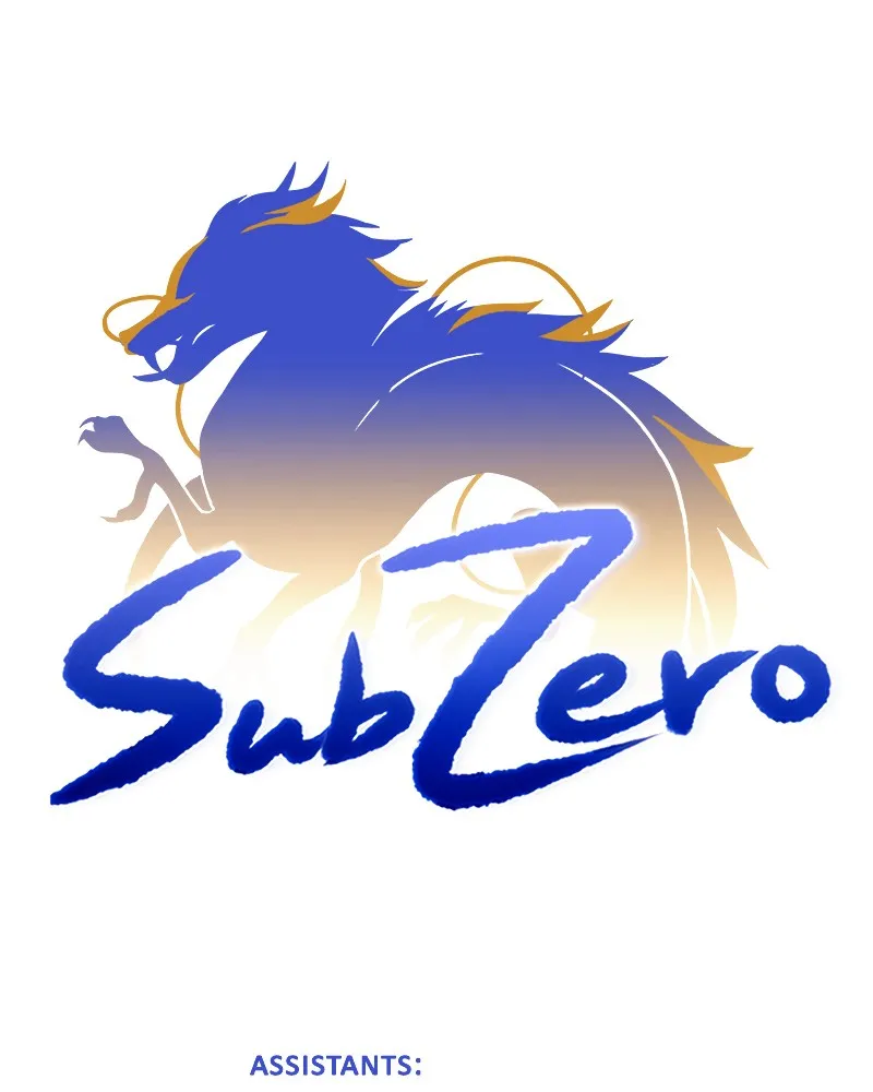 SubZero Chapter 202 page 82 - 