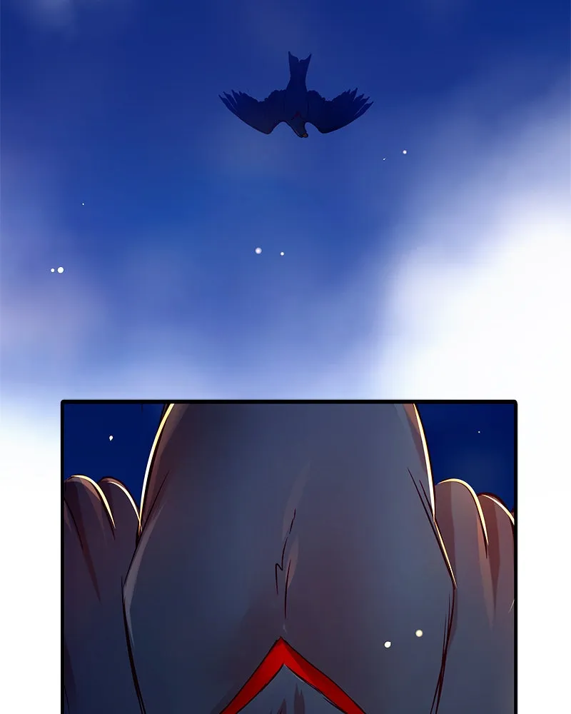 SubZero Chapter 205 page 2 - 
