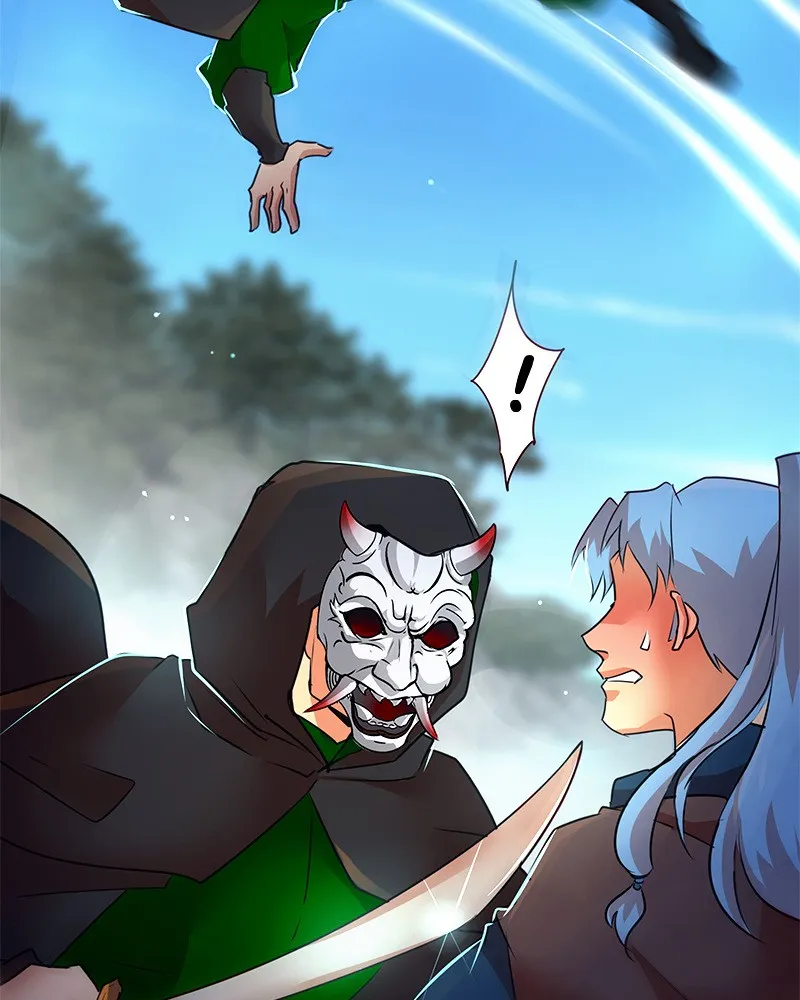 SubZero Chapter 207 page 21 - 