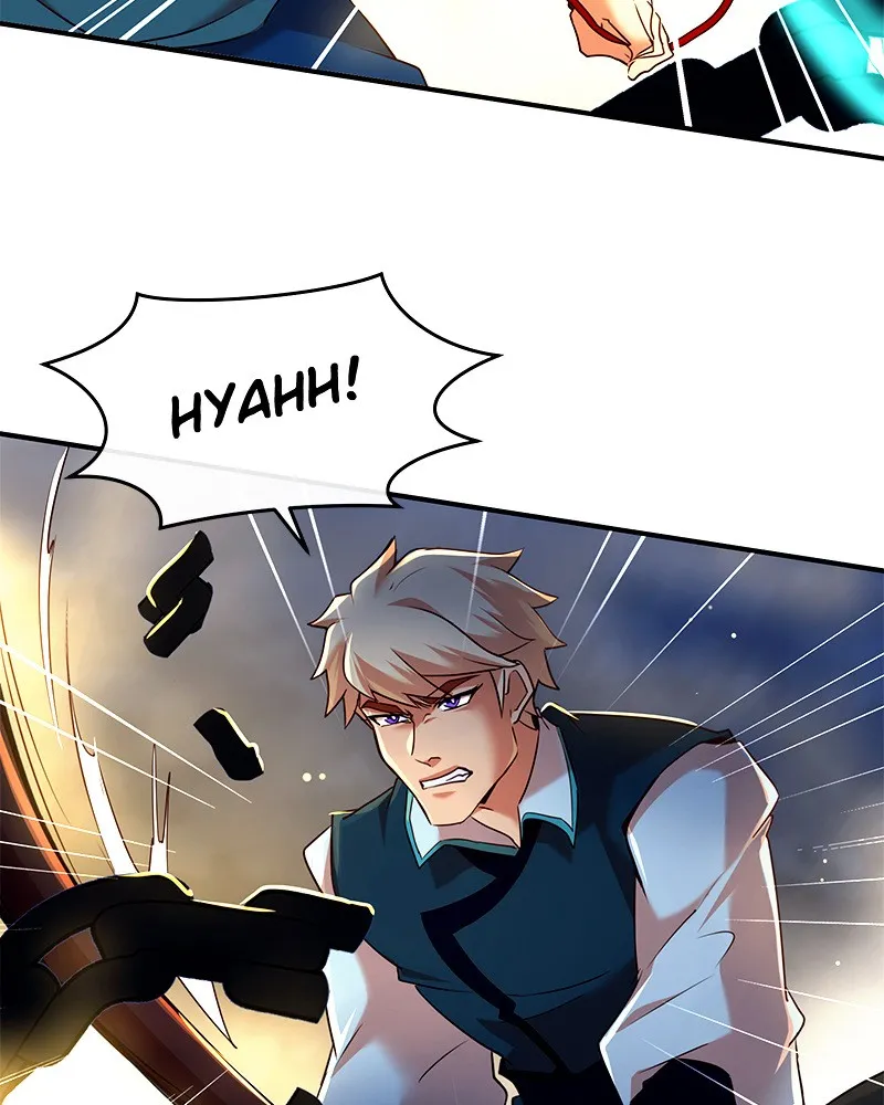 SubZero Chapter 210 page 3 - 