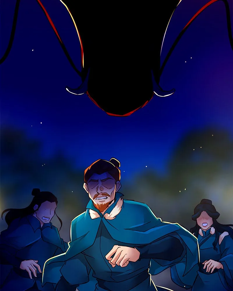SubZero Chapter 214 page 58 - 