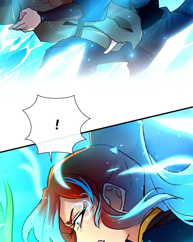 SubZero Chapter 219 page 2 - 