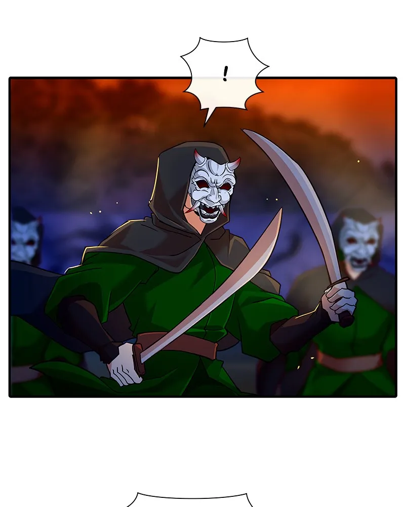 SubZero Chapter 220 page 6 - 