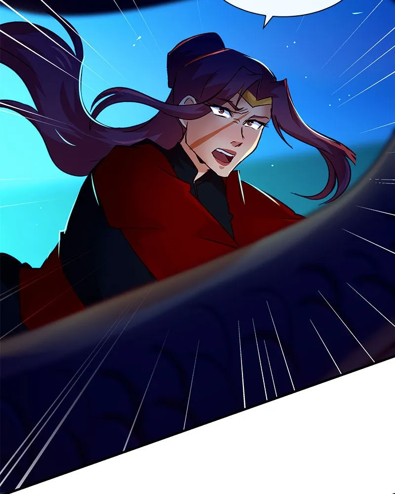 SubZero Chapter 221 page 77 - 