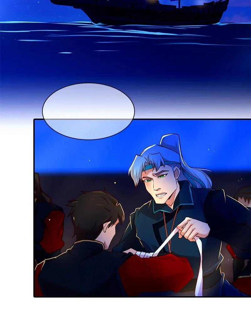 SubZero Chapter 222 page 26 - 