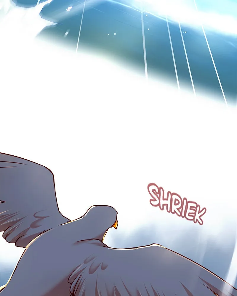 SubZero Chapter 224 page 5 - 