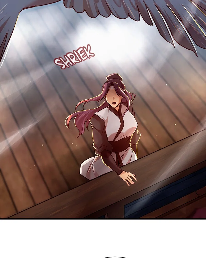 SubZero Chapter 224 page 6 - 
