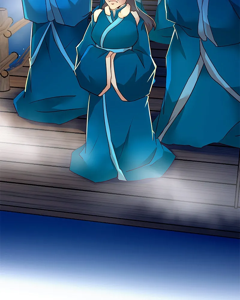 SubZero Chapter 224 page 80 - 