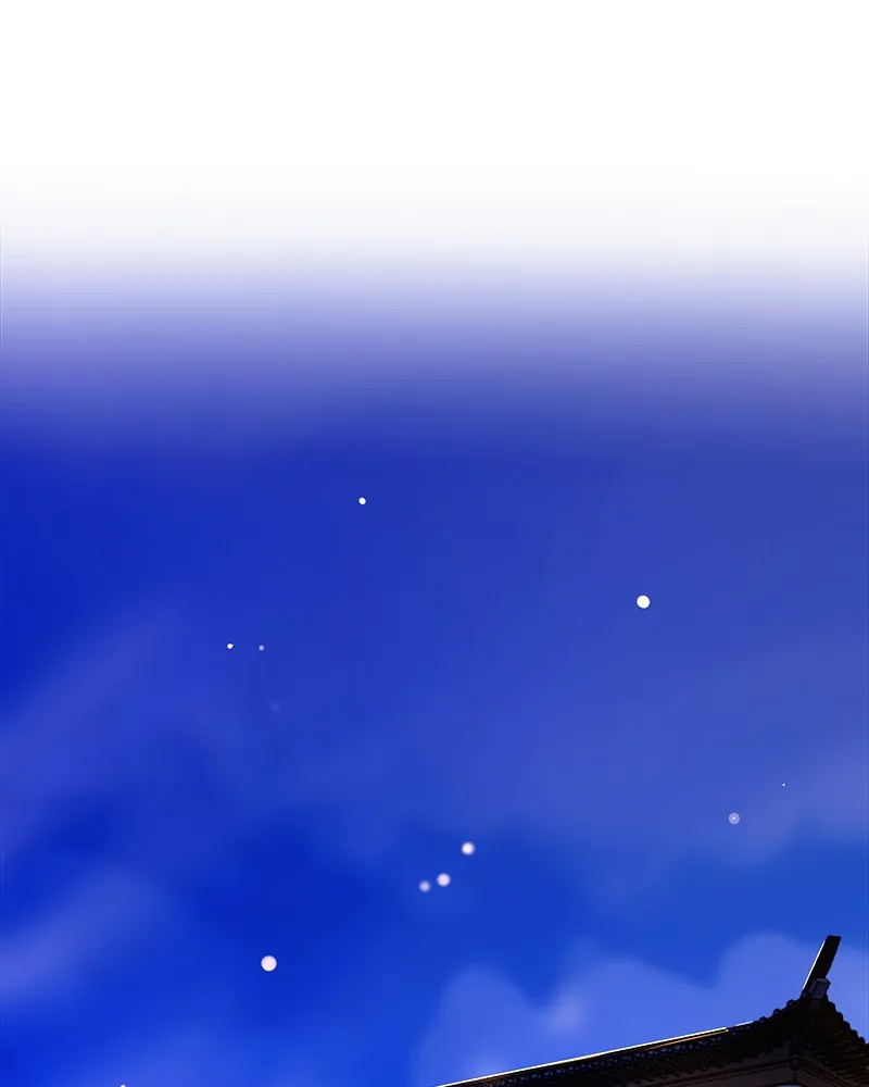 SubZero Chapter 225 page 37 - 