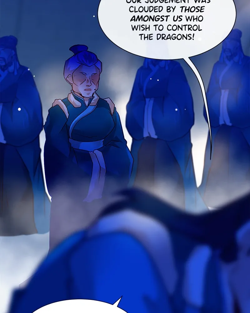 SubZero Chapter 225 page 42 - 