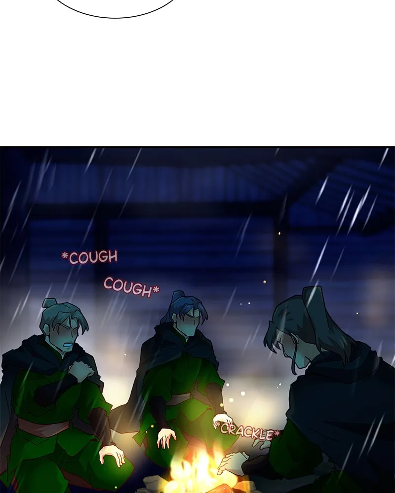 SubZero Chapter 226 page 5 - 