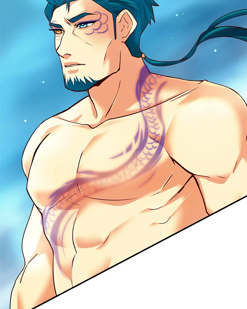 SubZero Chapter 226 page 71 - 