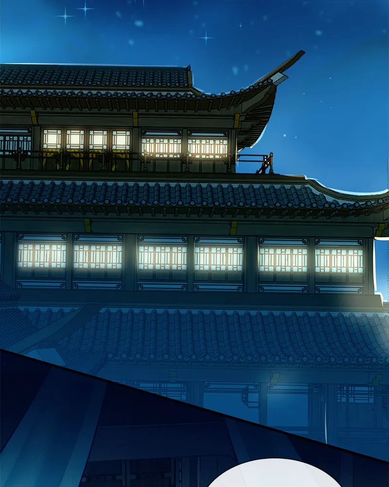 SubZero Chapter 227 page 2 - 