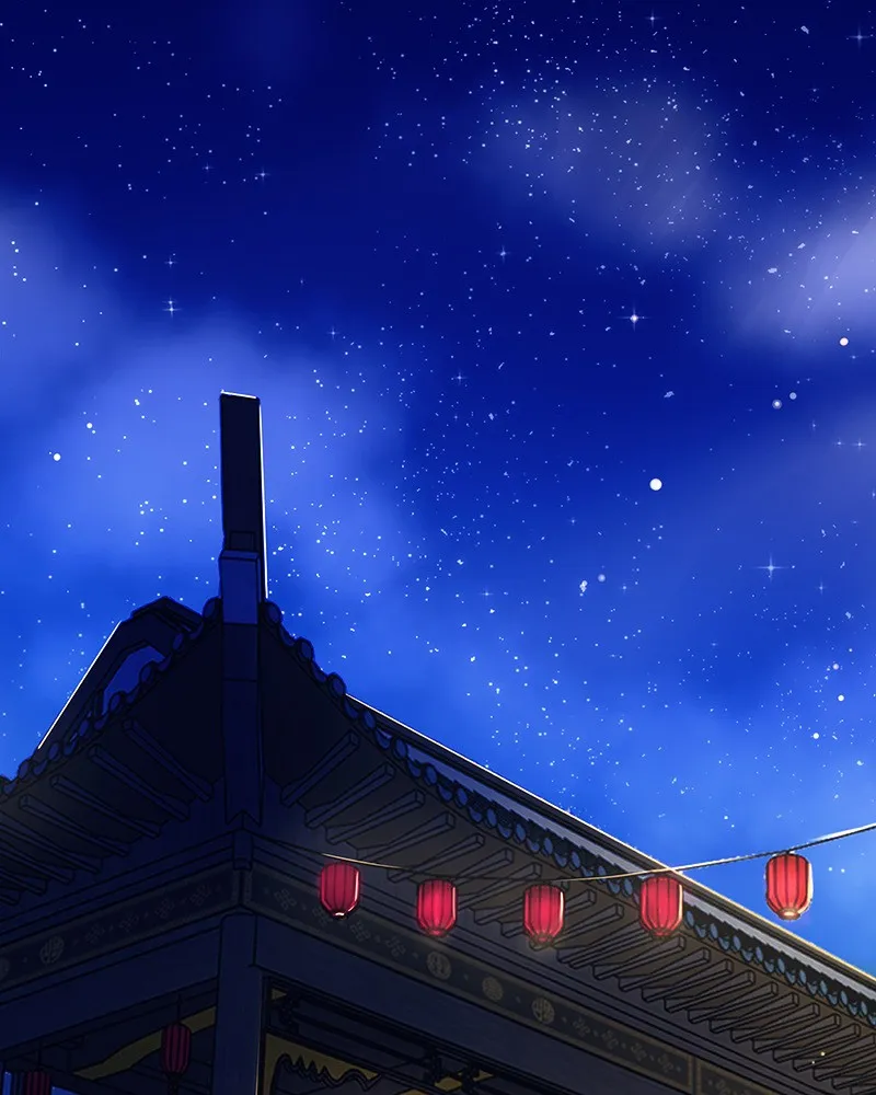 SubZero Chapter 228 page 1 - 