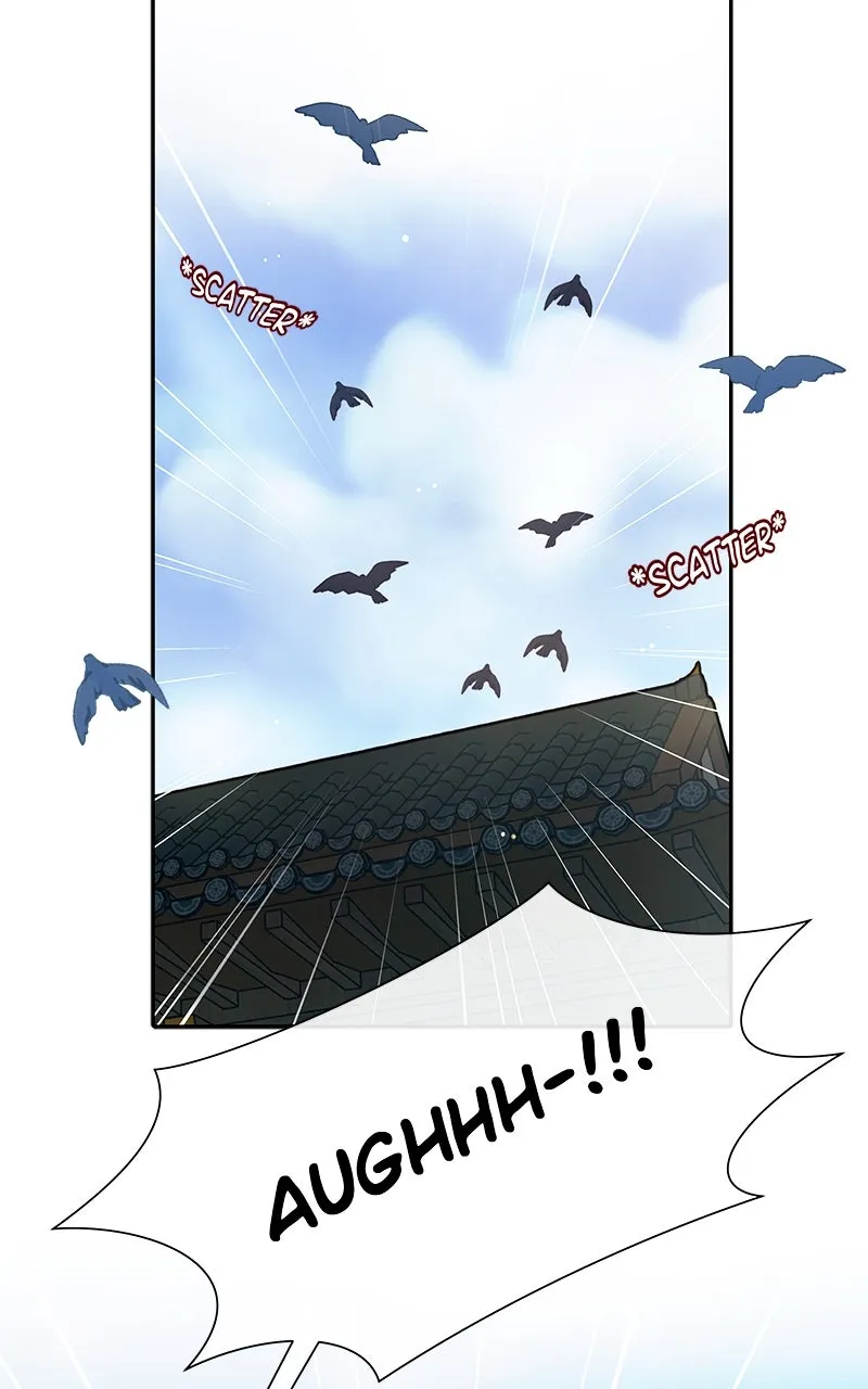 SubZero Chapter 235 page 1 - 