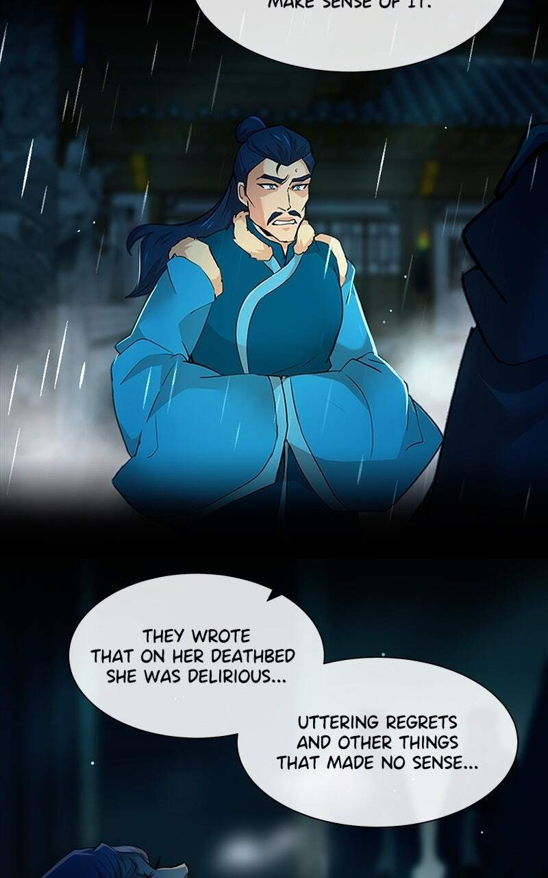 SubZero Chapter 243 page 18 - 