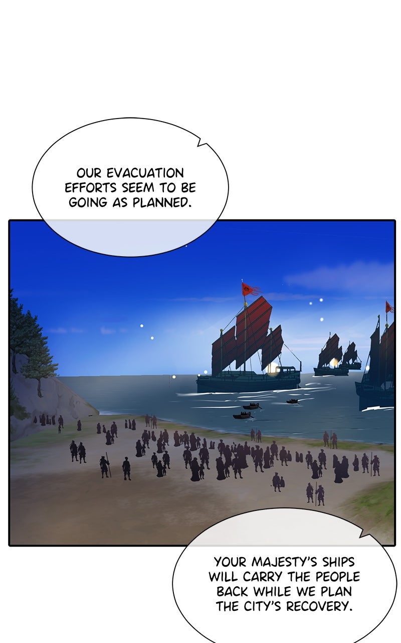 SubZero (S3) Episode 255 page 1 - 