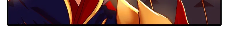 SubZero Chapter 33 page 19 - 