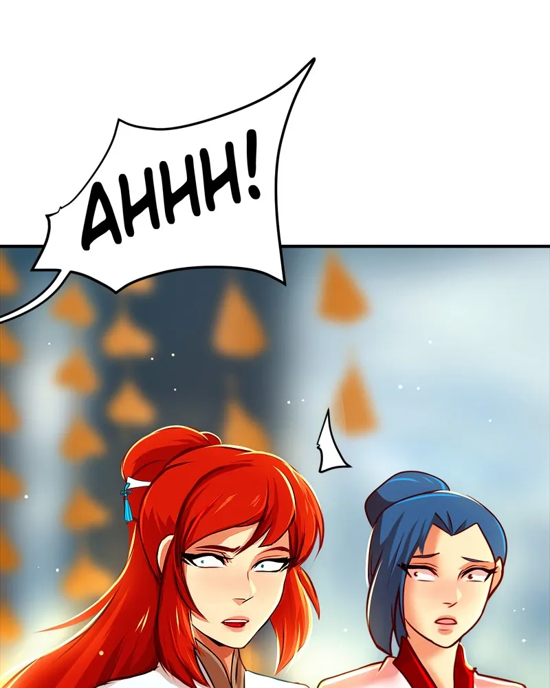 SubZero Chapter 35 page 24 - 