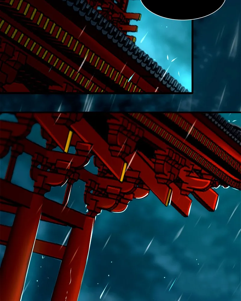 SubZero Chapter 37 page 75 - 