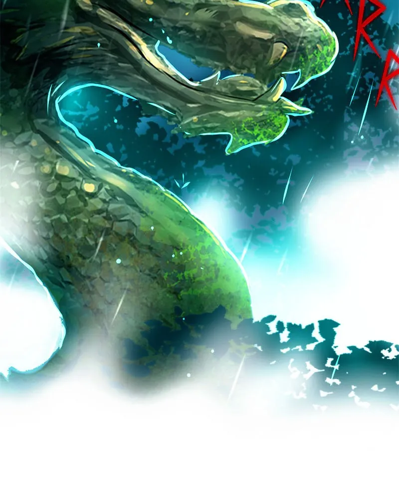 SubZero Chapter 43 page 2 - 
