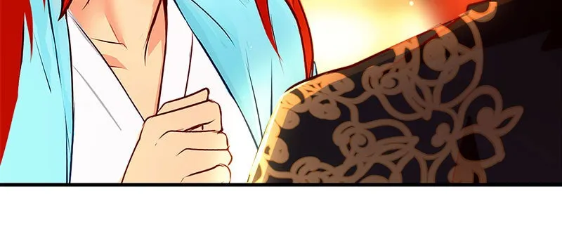 SubZero Chapter 48 page 22 - 