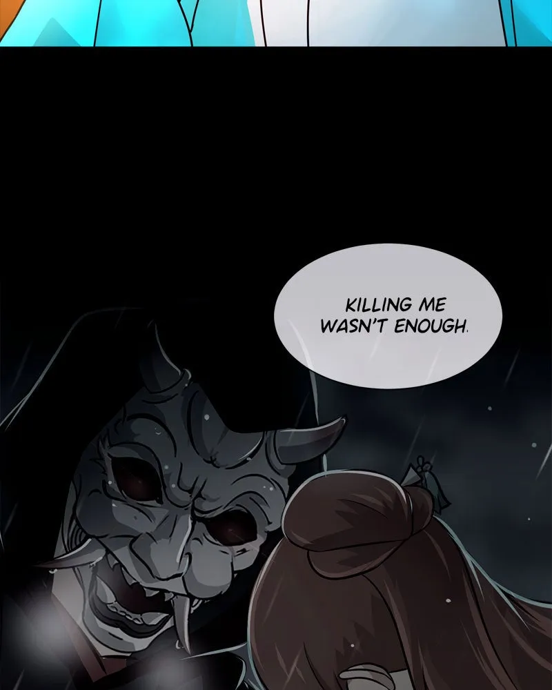 SubZero Chapter 50 page 76 - 
