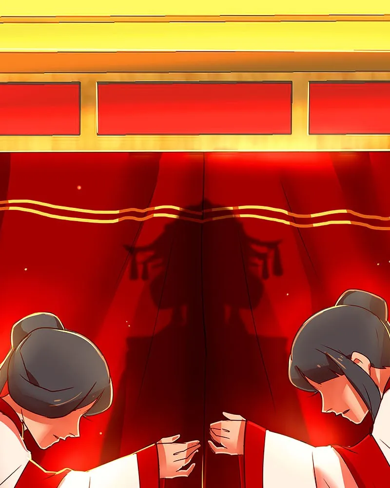 SubZero Chapter 55 page 1 - 