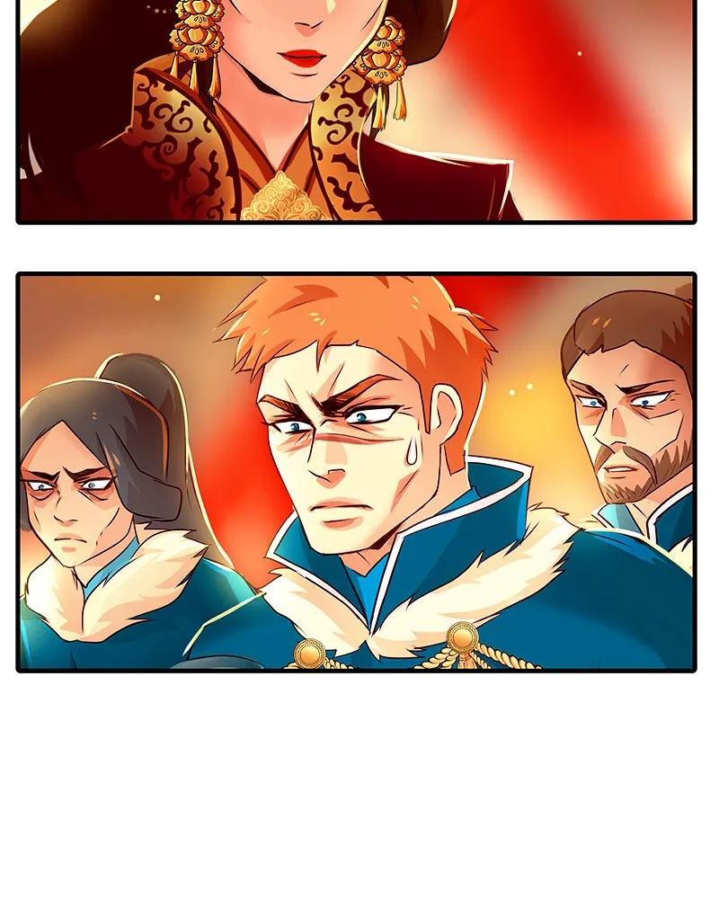SubZero Chapter 55 page 43 - 