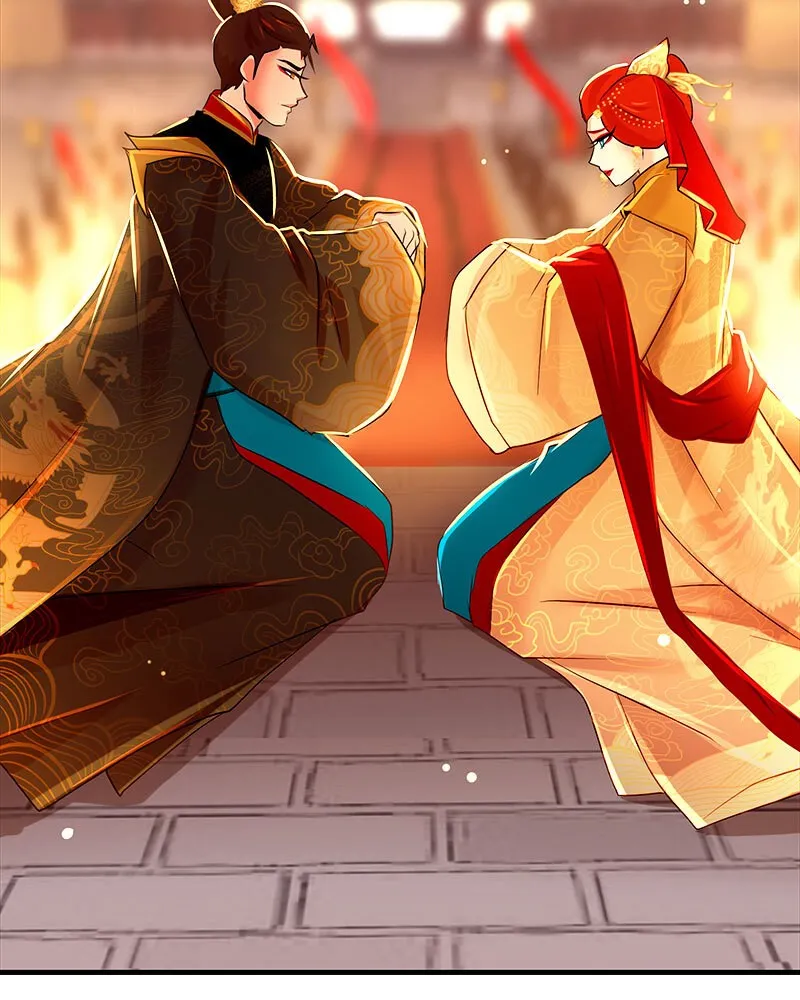 SubZero Chapter 55 page 47 - 